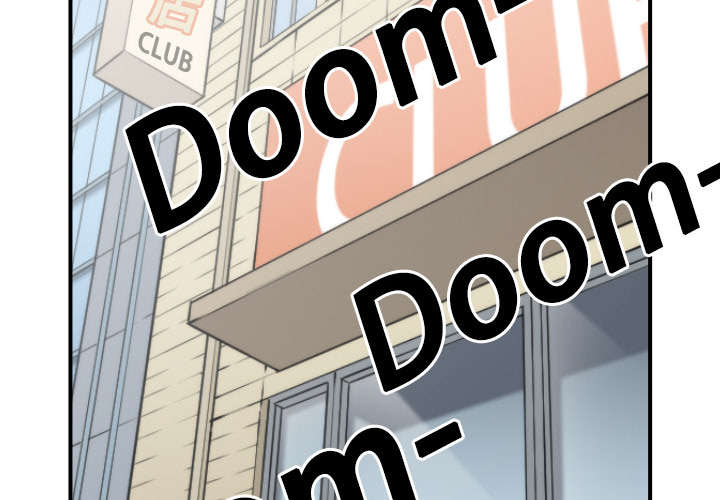 金手指漫画,第11章：请客2图