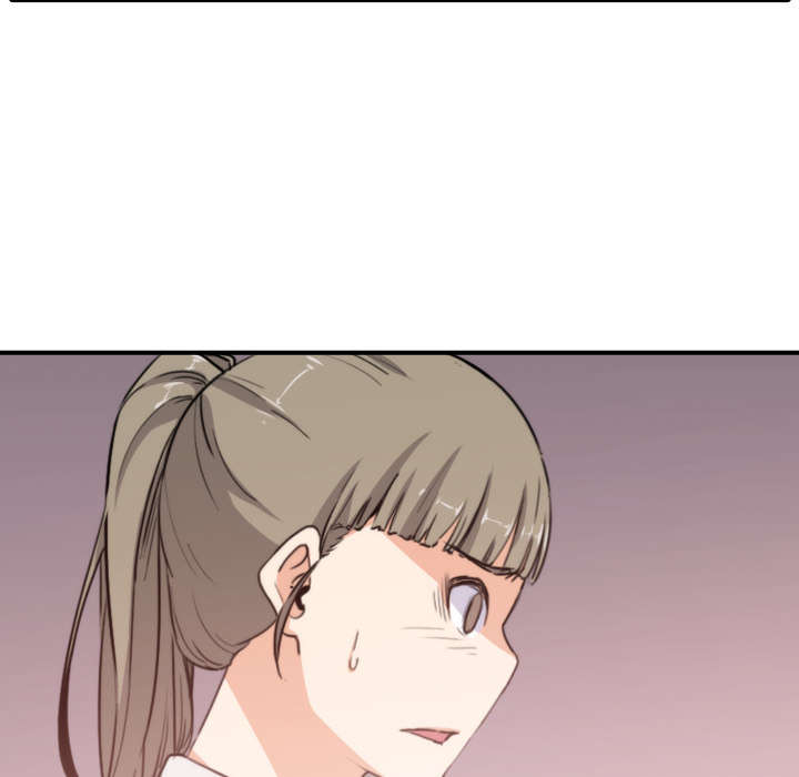 金手指漫画,第13章：倾诉2图