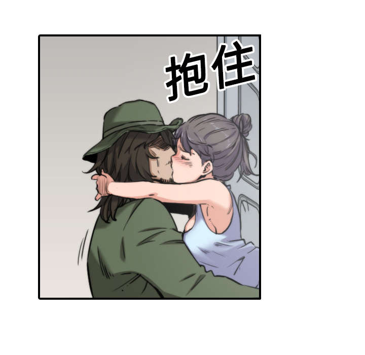 金手指黑提子漫画,第36章：流浪汉4图