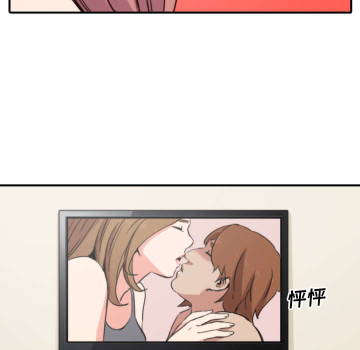 金手指漫画,第56章：动手1图