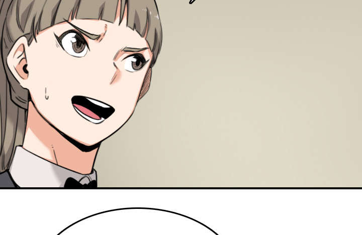 金手指漫画,第84章：高手相遇3图