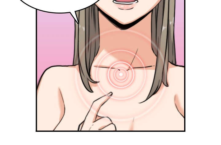 金手指漫画,第26章：意外2图