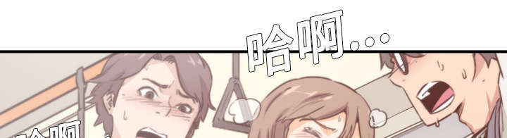 金手指电影梁朝伟漫画,第10章：20分钟5图