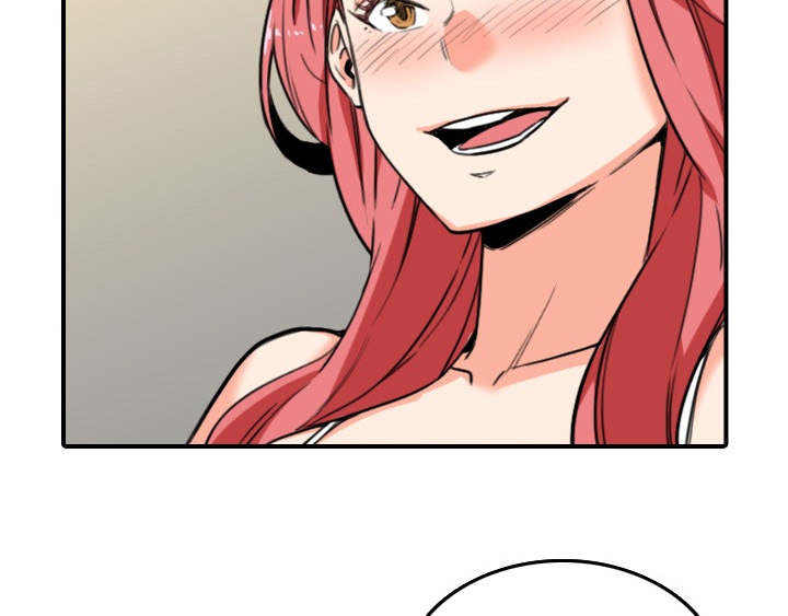 金手指电影梁朝伟漫画,第86章：超会做的3图