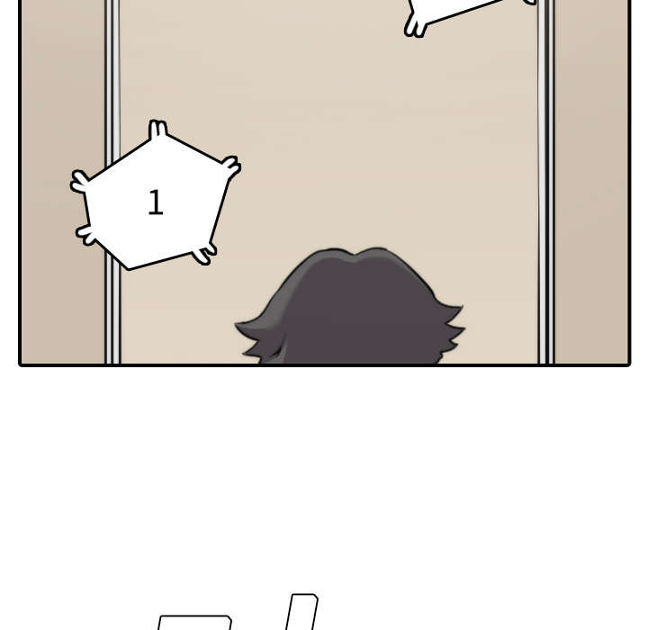 金手指漫画,第22章：等待5图