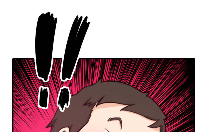 金手指漫画,第88章：败露3图