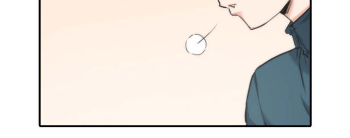 金手指漫画,第88章：败露5图