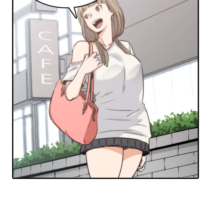 金手指电影梁朝伟漫画,第21章：原来是熟客4图