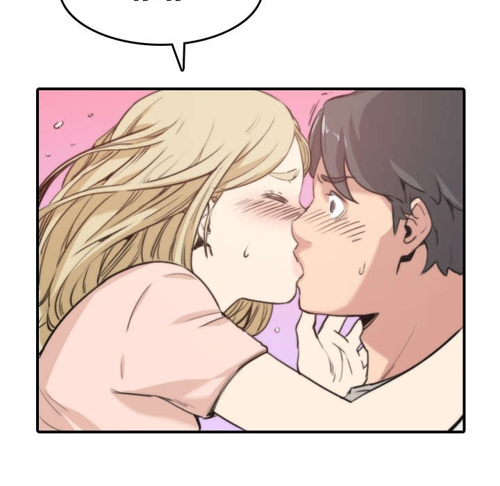 金手指漫画,第23章：攻陷1图