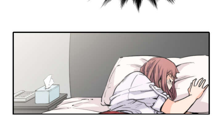 金手指漫画,第16章：机会3图