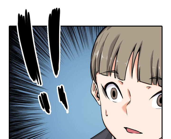 金手指最新消息漫画,第79章：迷惑心智3图