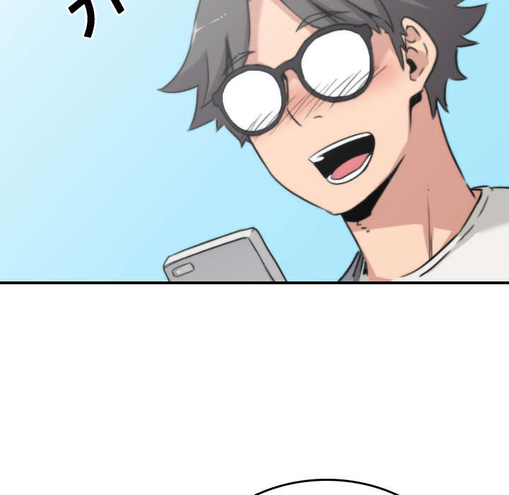 金手指漫画,第51章：朋友4图