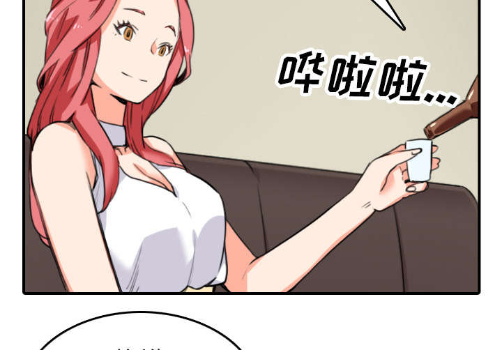 金手指漫画,第85章：开始对决4图