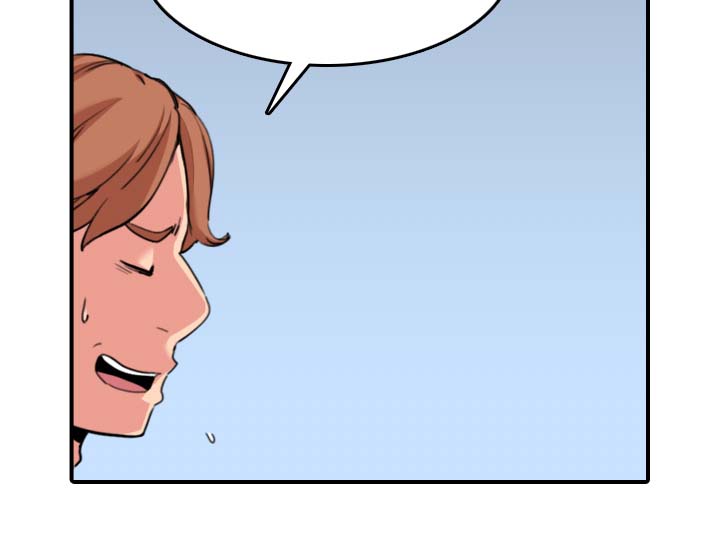 金手指漫画,第78章：等人5图