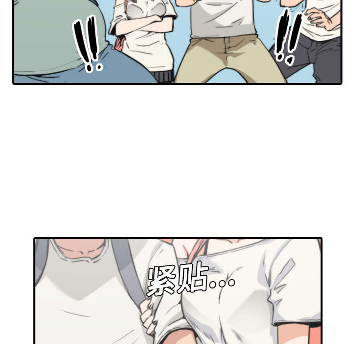 金手指漫画,第18章：师傅1图