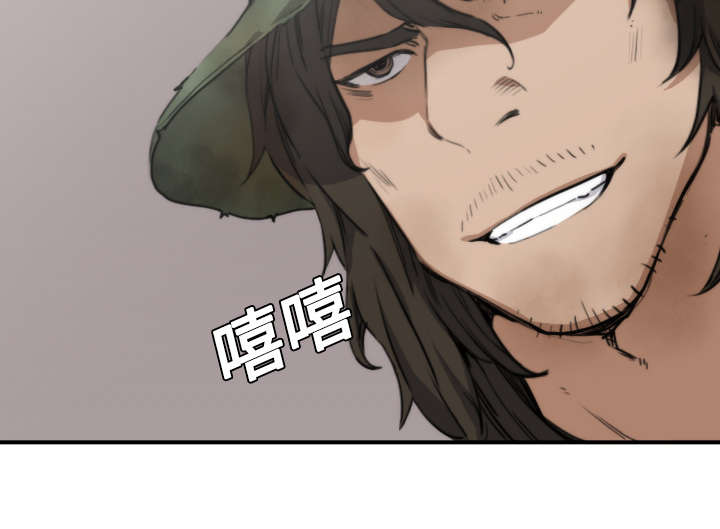 金手指漫画,第11章：请客1图