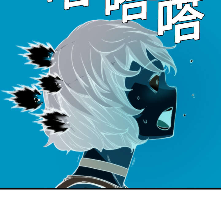 金手指图片漫画,第20章：进阶者3图