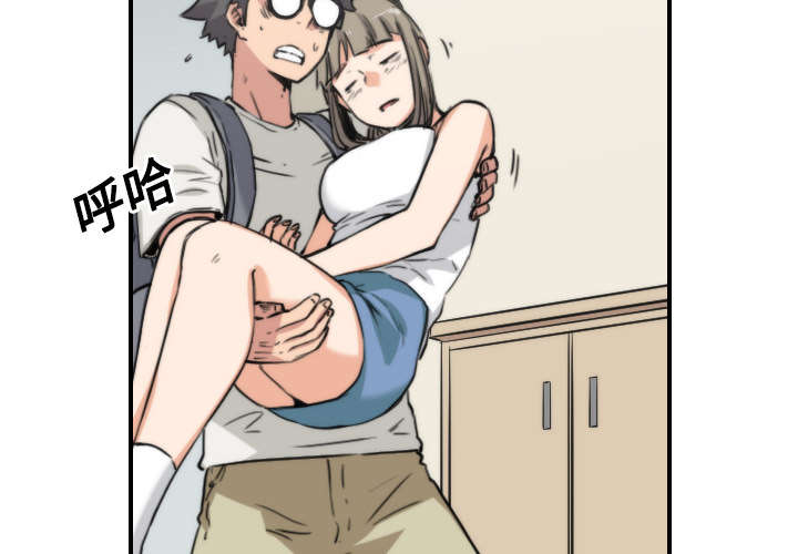 金手指图片漫画,第47章：东宇失联4图