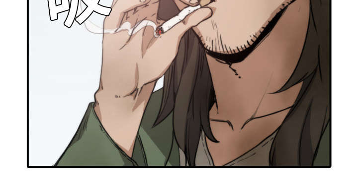 金手指漫画,第12章：你离不开我的4图