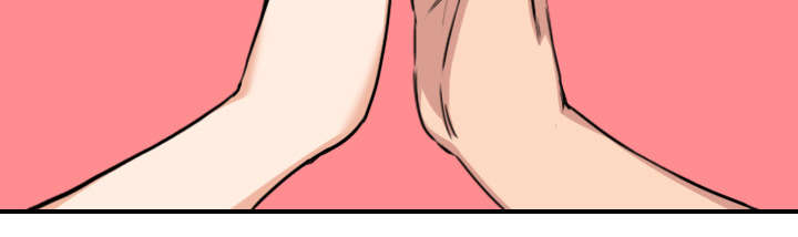 金手指漫画,第82章：复仇计划4图