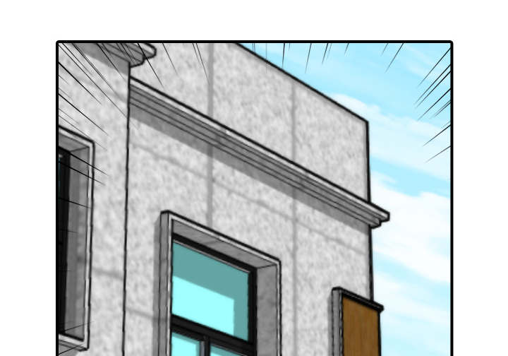 金手指电影梁朝伟漫画,第93章：看到你1图