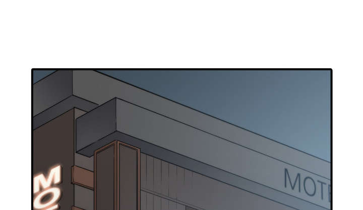 金手指漫画,第16章：机会2图