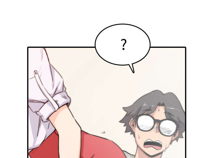 金手指电影梁朝伟漫画,第15章：行不通了5图