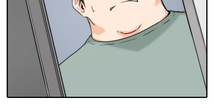 金手指图片漫画,第87章：蒙上双眼1图