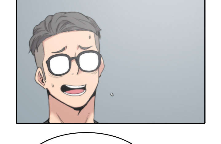 金手指漫画,第80章：绝交4图