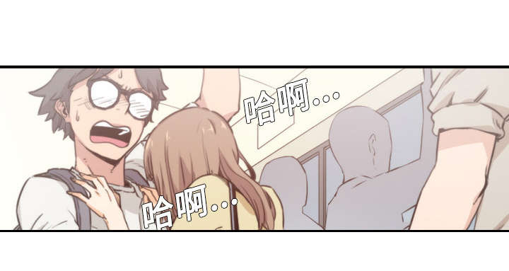 金手指电影梁朝伟漫画,第10章：20分钟2图