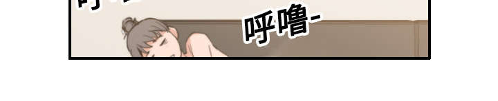 金手指漫画,第37章：偷看3图