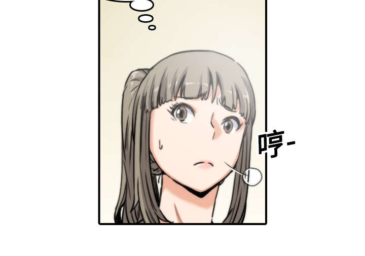 金手指最新消息漫画,第34章：升级2图