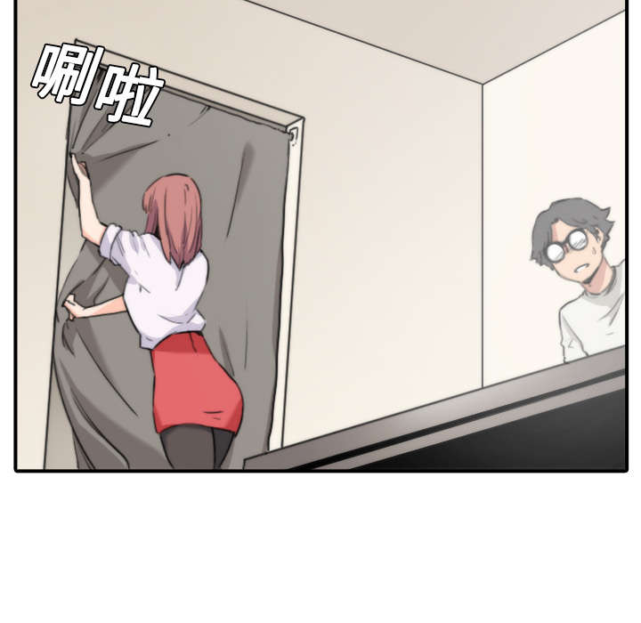 金手指电影梁朝伟漫画,第15章：行不通了2图