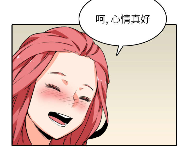 金手指漫画,第85章：开始对决4图