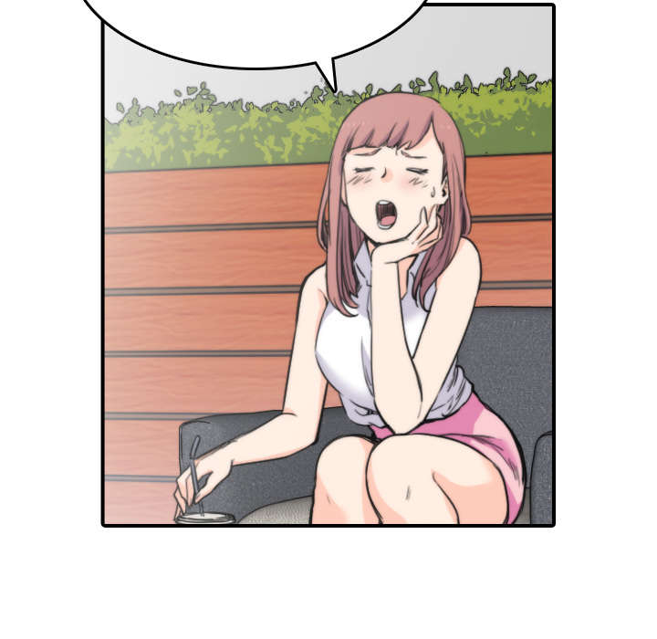 金手指电影梁朝伟漫画,第54章：不会是醉了吧2图