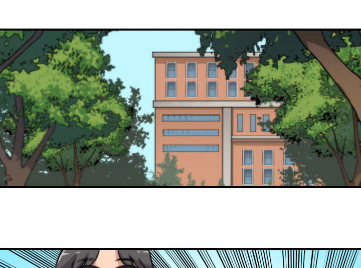 金手指漫画,第35章：示范3图