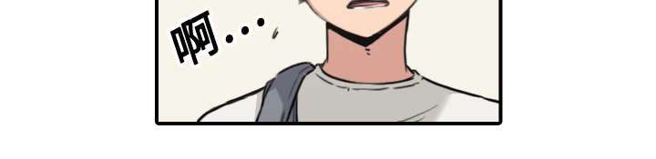 金手指漫画,第24章：总结5图