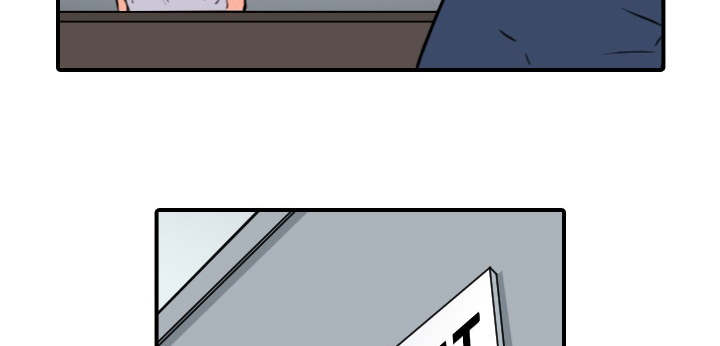 金手指漫画,第87章：蒙上双眼3图