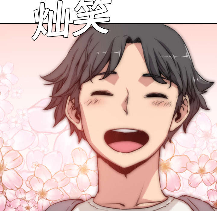 金手指漫画,第22章：等待5图