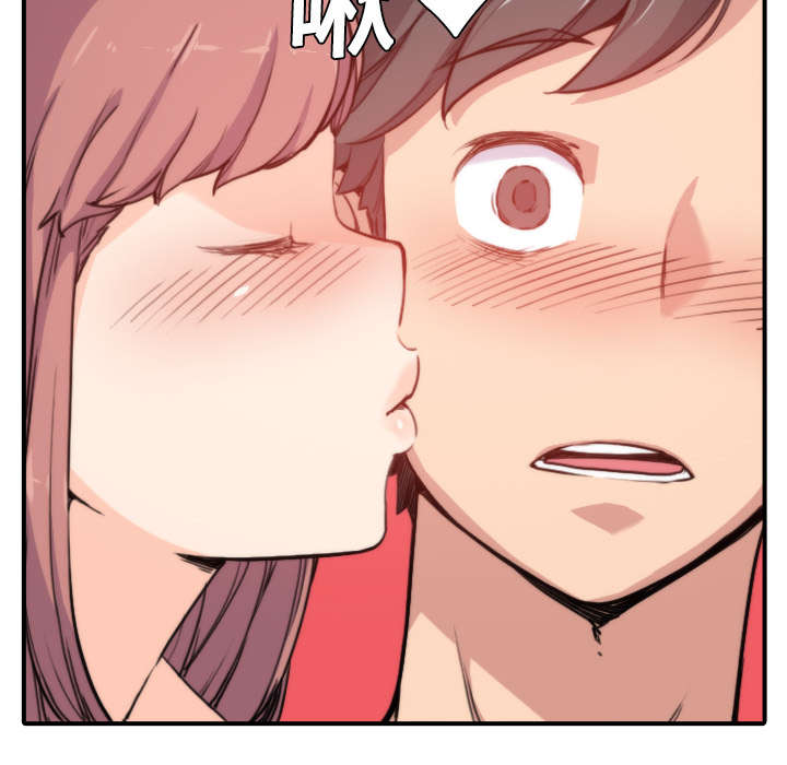 金手指图片漫画,第15章：行不通了5图