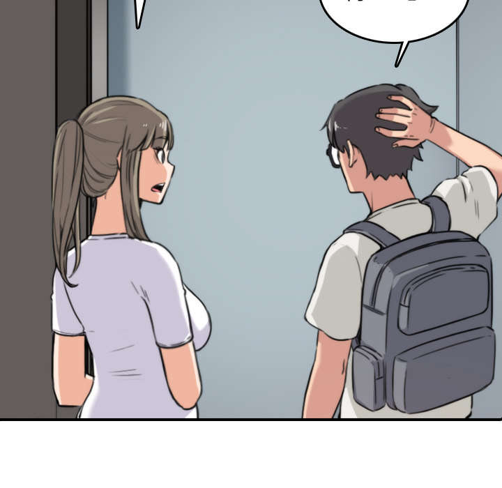 金手指漫画,第30章：小有所成4图