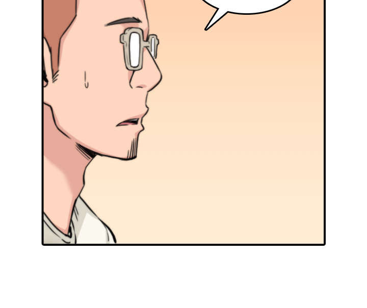 金手指图片漫画,第53章：还债1图