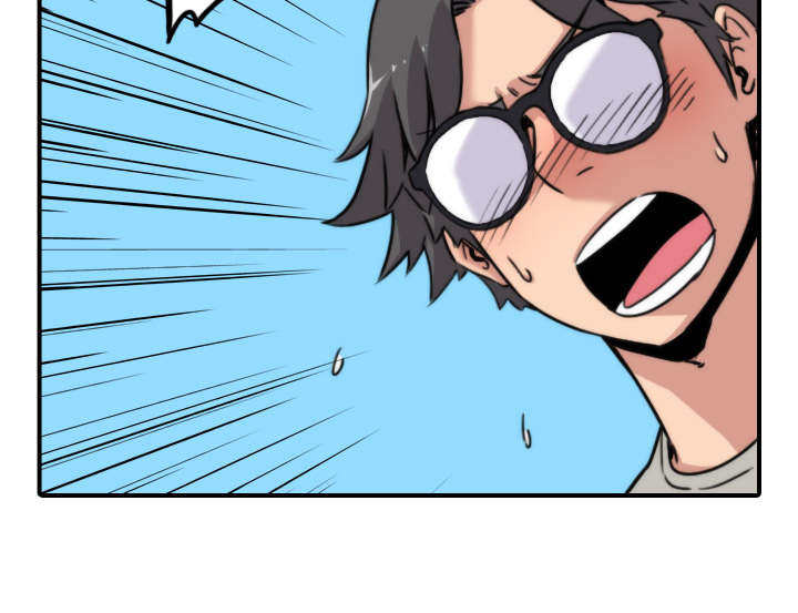 金手指最新消息漫画,第40章：下手2图