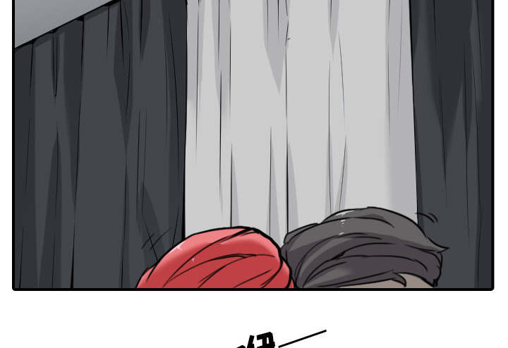 金手指漫画,第87章：蒙上双眼5图