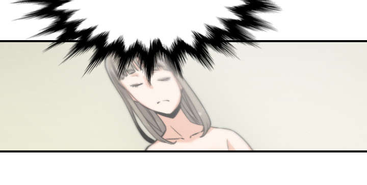 金手指漫画,第30章：小有所成1图