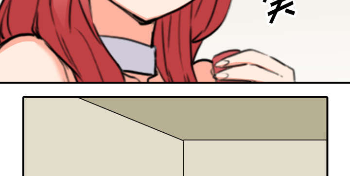 金手指漫画,第85章：开始对决1图