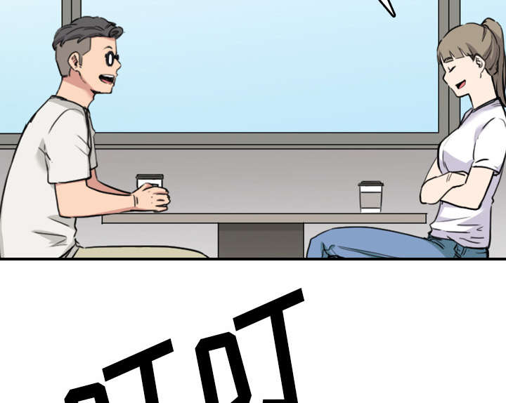 金手指漫画,第85章：开始对决5图