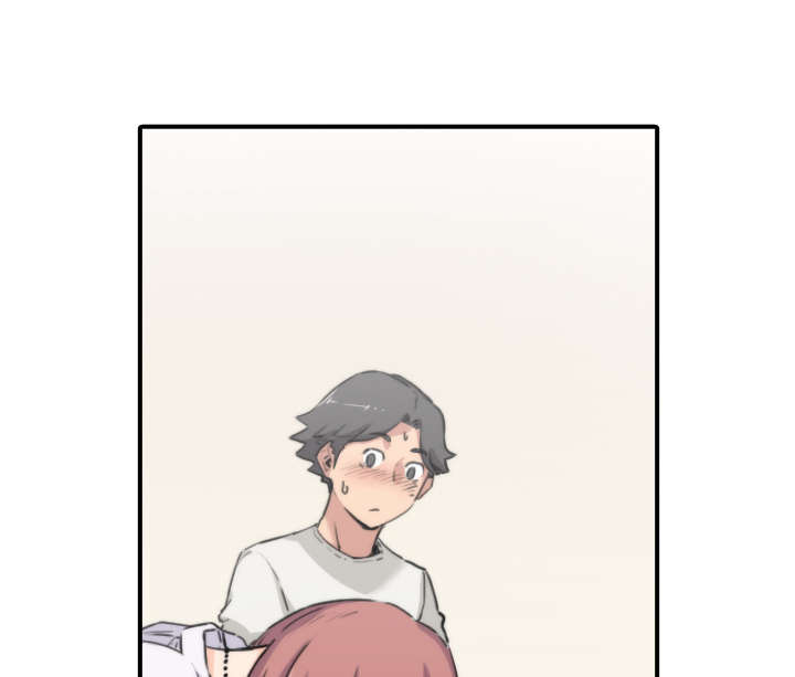 金手指漫画,第16章：机会5图