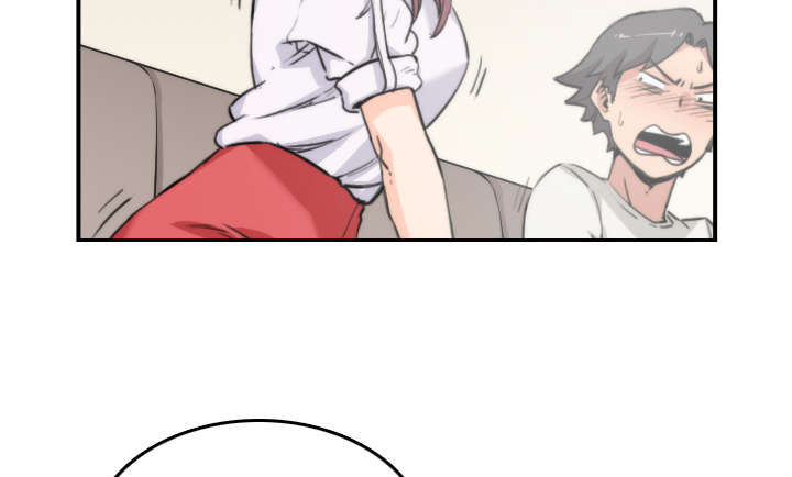 金手指图片漫画,第15章：行不通了4图