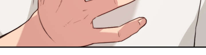 金手指电影梁朝伟漫画,第13章：倾诉5图